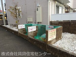 田井ノ瀬駅 徒歩27分 1階の物件内観写真